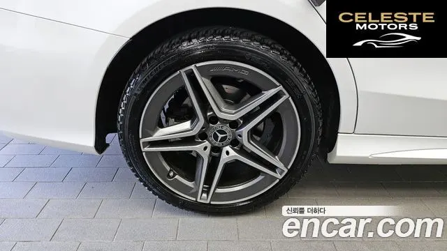 MERCEDES AMG C-Classe W205 C200 AMG Line 2021 — photo 5 sur 30