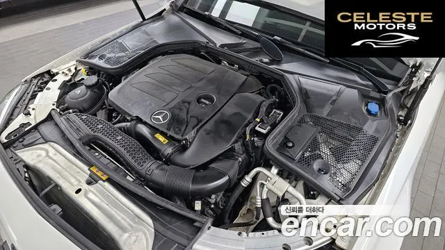 MERCEDES AMG C-Classe W205 C200 AMG Line 2021 — photo 6 sur 30