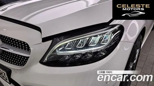 MERCEDES AMG C-Classe W205 C200 AMG Line 2021 — photo 8 sur 30
