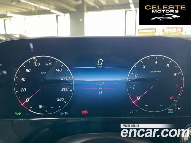 MERCEDES AMG E-Classe W214 E300 4MATIC AMG Line 2026 — photo 10 sur 11