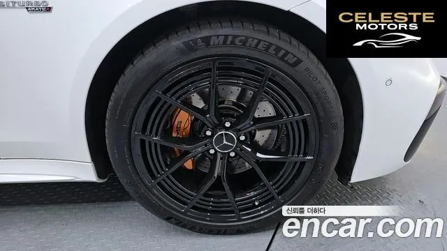 MERCEDES AMG AMG GT 4portes 43 4MATIC+ 2022 — photo 5 sur 30