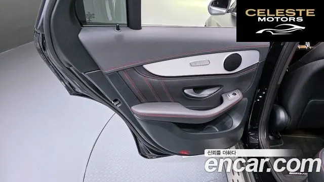 MERCEDES AMG GLC-Classe X253 AMG GLC43 4MATIC Coupé 2022 — photo 15 sur 37