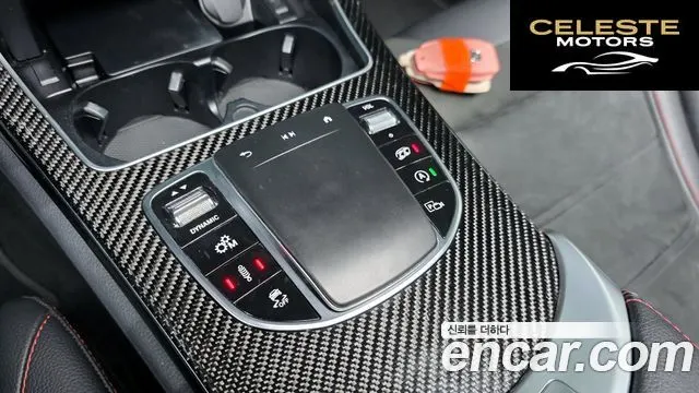 MERCEDES AMG GLC-Classe X253 AMG GLC43 4MATIC Coupé 2022 — photo 27 sur 37