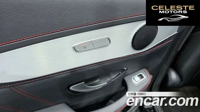 MERCEDES AMG GLC-Classe X253 AMG GLC43 4MATIC Coupé 2022 — photo 31 sur 37
