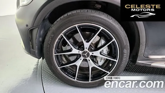 MERCEDES AMG GLC-Classe X253 AMG GLC43 4MATIC Coupé 2022 — photo 5 sur 37