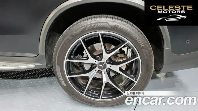 MERCEDES AMG GLC-Classe X253 AMG GLC43 4MATIC Coupé 2022 — photo 7 sur 37