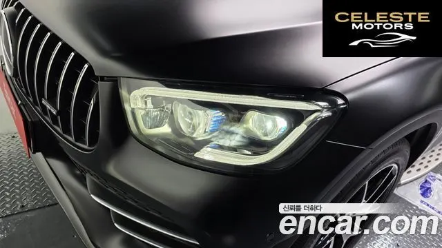 MERCEDES AMG GLC-Classe X253 AMG GLC43 4MATIC Coupé 2022 — photo 8 sur 37
