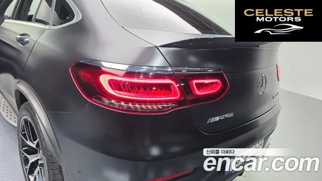MERCEDES AMG GLC-Classe X253 AMG GLC43 4MATIC Coupé 2022 — photo 9 sur 37