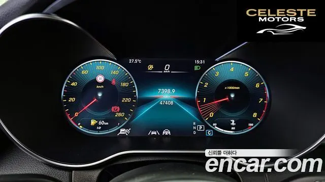 MERCEDES AMG C-Classe W205 C200 AMG Line 2021 — photo 11 sur 30
