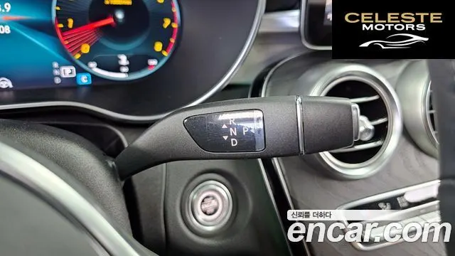 MERCEDES AMG C-Classe W205 C200 AMG Line 2021 — photo 12 sur 30