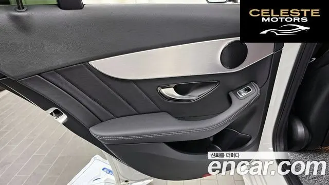 MERCEDES AMG C-Classe W205 C200 AMG Line 2021 — photo 15 sur 30