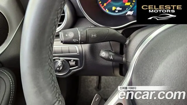 MERCEDES AMG C-Classe W205 C200 AMG Line 2021 — photo 27 sur 30