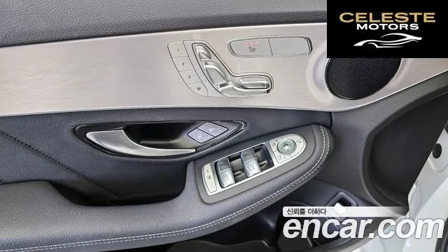 MERCEDES AMG C-Classe W205 C200 AMG Line 2021 — photo 28 sur 30