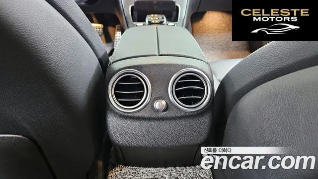 MERCEDES AMG C-Classe W205 C200 AMG Line 2021 — photo 29 sur 30