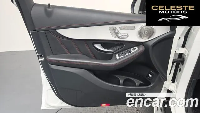 MERCEDES AMG GLC-Classe X253 AMG GLC43 4MATIC 2021 — photo 14 sur 32