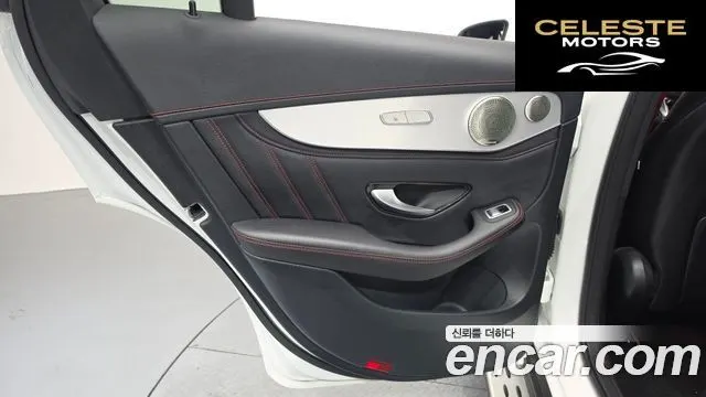 MERCEDES AMG GLC-Classe X253 AMG GLC43 4MATIC 2021 — photo 15 sur 32