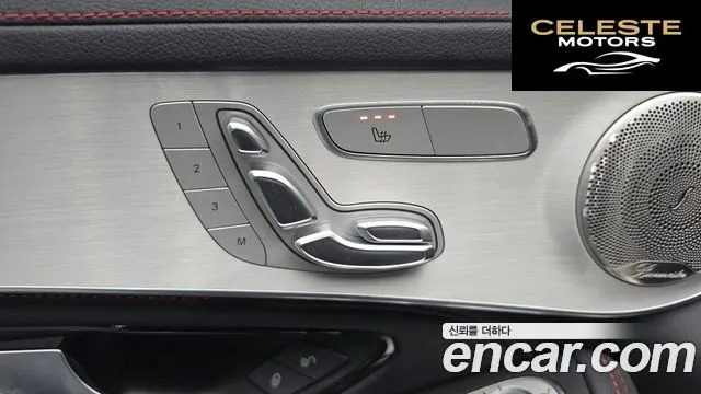 MERCEDES AMG GLC-Classe X253 AMG GLC43 4MATIC 2021 — photo 24 sur 32