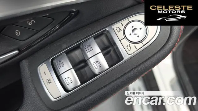 MERCEDES AMG GLC-Classe X253 AMG GLC43 4MATIC 2021 — photo 25 sur 32