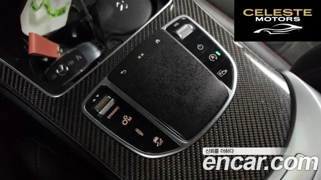 MERCEDES AMG GLC-Classe X253 AMG GLC43 4MATIC 2021 — photo 28 sur 32