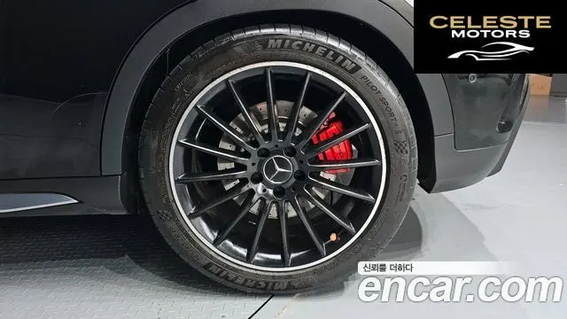 MERCEDES AMG GLA-Classe X156 GLA45 AMG 4MATIC 2018 — photo 7 sur 31