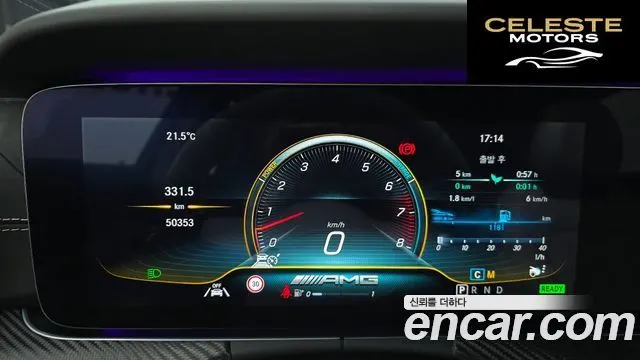 MERCEDES AMG AMG GT 4portes 43 4MATIC+ 2020 — photo 11 sur 31