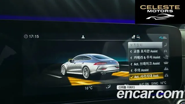 MERCEDES AMG AMG GT 4portes 43 4MATIC+ 2020 — photo 21 sur 31