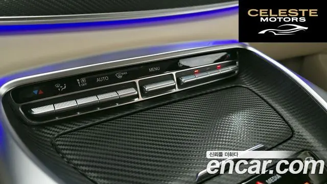 MERCEDES AMG AMG GT 4portes 43 4MATIC+ 2020 — photo 27 sur 31