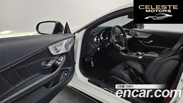 MERCEDES AMG C-Classe W205 C43 AMG 4MATIC Coupé 2018 — photo 10 sur 20