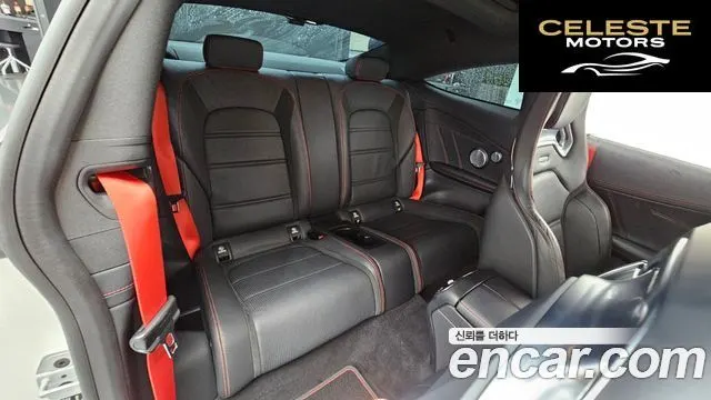 MERCEDES AMG C-Classe W205 C43 AMG 4MATIC Coupé 2018 — photo 11 sur 20