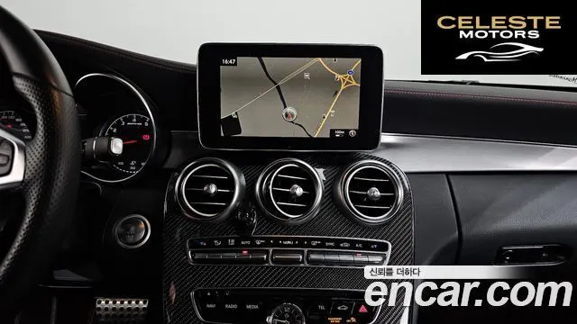 MERCEDES AMG C-Classe W205 C43 AMG 4MATIC Coupé 2018 — photo 12 sur 20