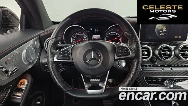 MERCEDES AMG C-Classe W205 C43 AMG 4MATIC Coupé 2018 — photo 13 sur 20