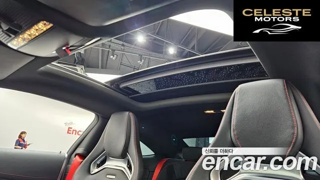 MERCEDES AMG C-Classe W205 C43 AMG 4MATIC Coupé 2018 — photo 17 sur 20