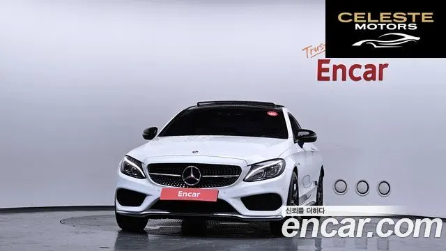 MERCEDES AMG C-Classe W205 C43 AMG 4MATIC Coupé 2018 — photo 3 sur 20
