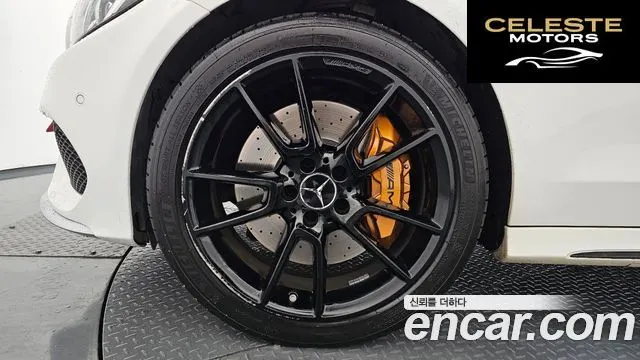 MERCEDES AMG C-Classe W205 C43 AMG 4MATIC Coupé 2018 — photo 5 sur 20