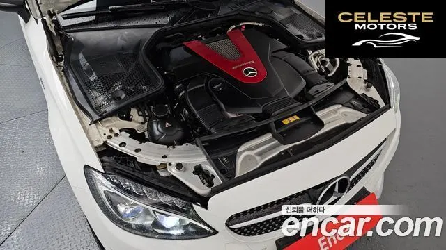 MERCEDES AMG C-Classe W205 C43 AMG 4MATIC Coupé 2018 — photo 6 sur 20