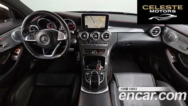 MERCEDES AMG C-Classe W205 C43 AMG 4MATIC Coupé 2018 — photo 7 sur 20