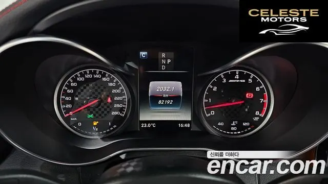 MERCEDES AMG C-Classe W205 C43 AMG 4MATIC Coupé 2018 — photo 8 sur 20