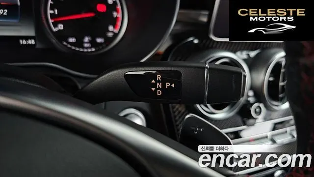 MERCEDES AMG C-Classe W205 C43 AMG 4MATIC Coupé 2018 — photo 9 sur 20