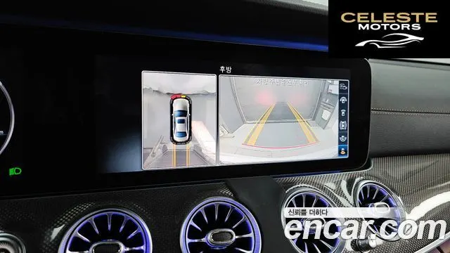 MERCEDES AMG E-Classe W213 E350 4MATIC AMG Line 2019 — photo 21 sur 33