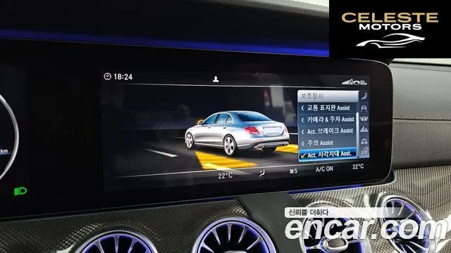 MERCEDES AMG E-Classe W213 E350 4MATIC AMG Line 2019 — photo 22 sur 33