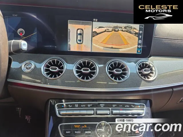 MERCEDES AMG CLS-Classe C257 CLS400d 4MATIC AMG Line 2019 — photo 10 sur 20