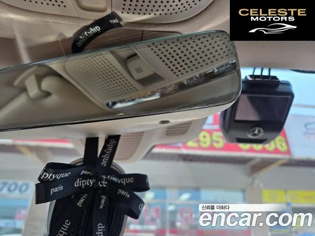 MERCEDES AMG CLS-Classe C257 CLS400d 4MATIC AMG Line 2019 — photo 11 sur 20