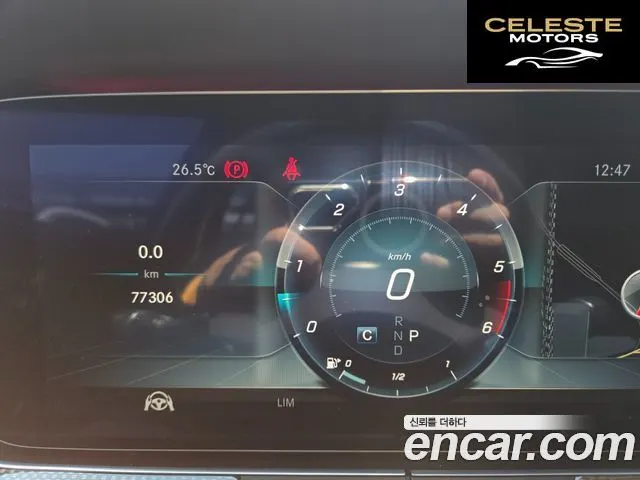 MERCEDES AMG CLS-Classe C257 CLS400d 4MATIC AMG Line 2019 — photo 5 sur 20