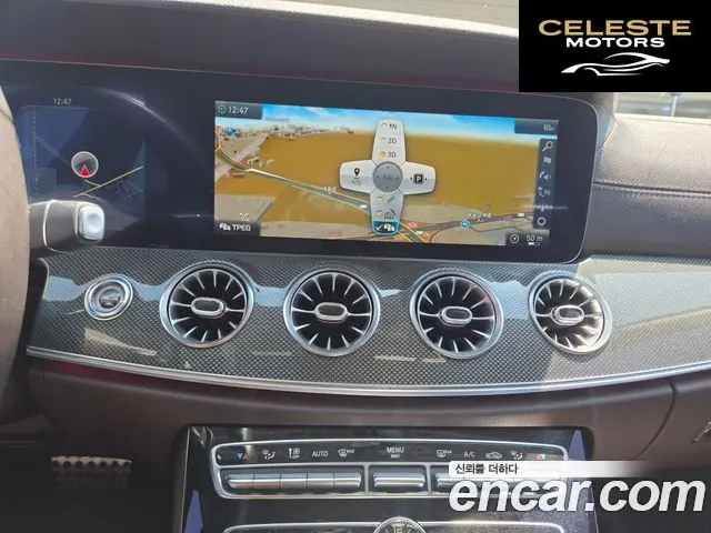 MERCEDES AMG CLS-Classe C257 CLS400d 4MATIC AMG Line 2019 — photo 9 sur 20
