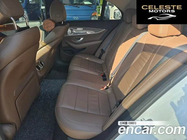 MERCEDES AMG E-Classe W213 E300 4MATIC AMG Line 2020 — photo 12 sur 26