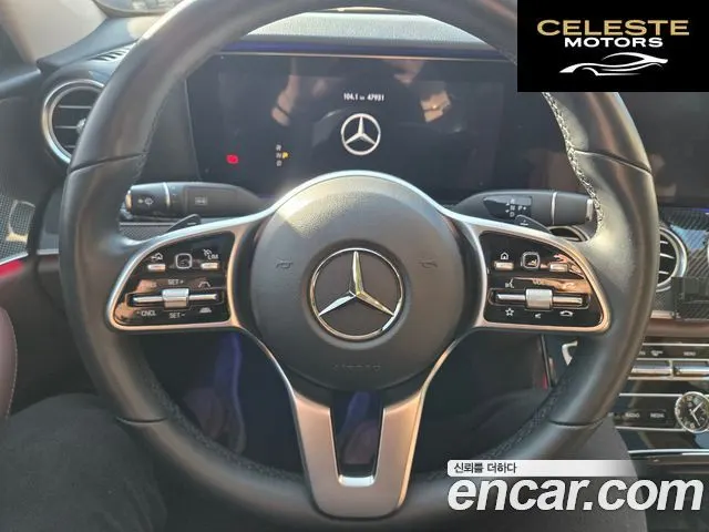 MERCEDES AMG E-Classe W213 E300 4MATIC AMG Line 2020 — photo 15 sur 26