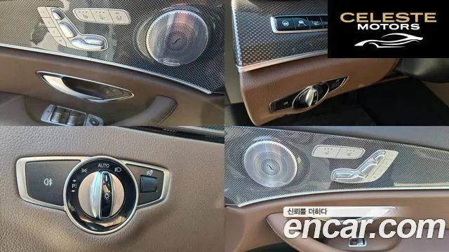 MERCEDES AMG E-Classe W213 E300 4MATIC AMG Line 2020 — photo 18 sur 26