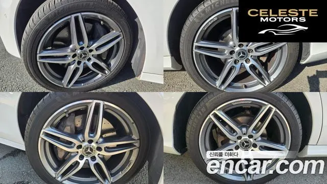 MERCEDES AMG E-Classe W213 E300 4MATIC AMG Line 2020 — photo 20 sur 26
