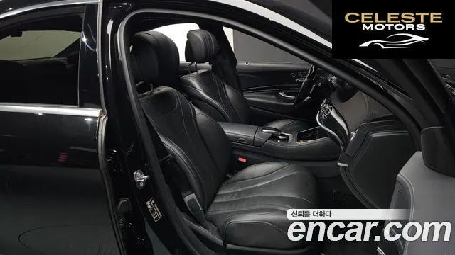 MERCEDES AMG S-Classe W222 S350 d 4MATIC AMG Line 2020 — photo 10 sur 20