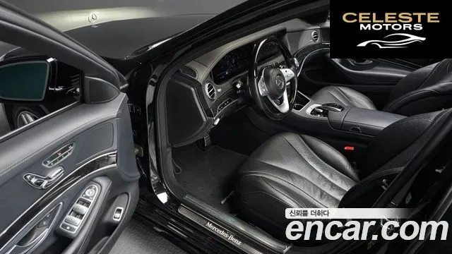 MERCEDES AMG S-Classe W222 S350 d 4MATIC AMG Line 2020 — photo 11 sur 20